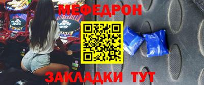 ГАЛЛЮЦИНОГЕННЫЕ ГРИБЫ Кингисепп