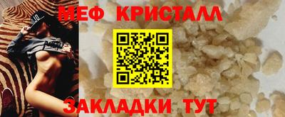 крисы Кимры