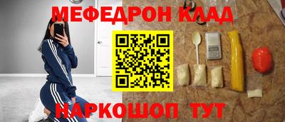 крисы Кимры