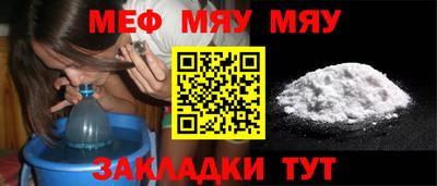 ГАЛЛЮЦИНОГЕННЫЕ ГРИБЫ Кингисепп