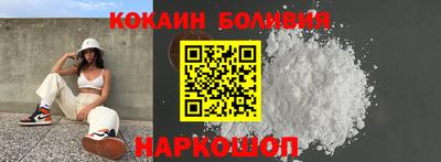 крисы Кимры