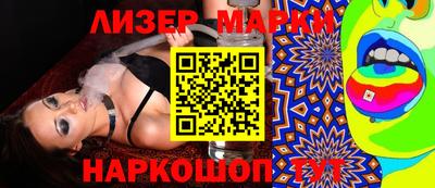 крисы Кимры