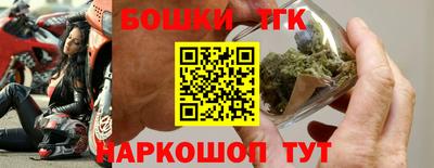 крисы Кимры