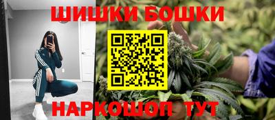 ГАЛЛЮЦИНОГЕННЫЕ ГРИБЫ Кингисепп