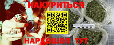 прущий лед Кинель