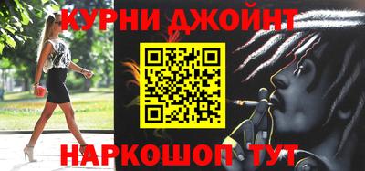 ГАЛЛЮЦИНОГЕННЫЕ ГРИБЫ Кингисепп