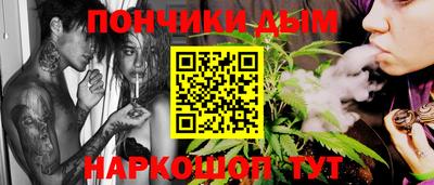 прущий лед Кинель