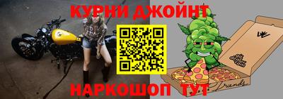 крисы Кимры