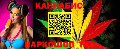 прущий лед Кинель
