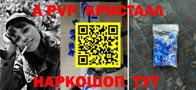ГАЛЛЮЦИНОГЕННЫЕ ГРИБЫ Кингисепп