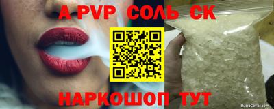 крисы Кимры