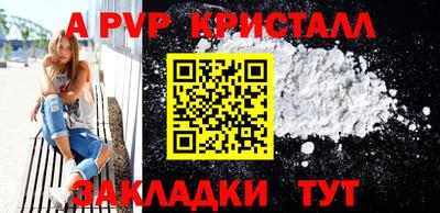 крисы Кимры