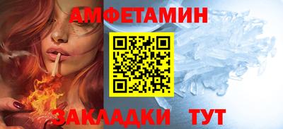 ГАЛЛЮЦИНОГЕННЫЕ ГРИБЫ Кингисепп