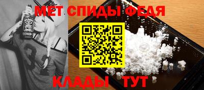 ГАЛЛЮЦИНОГЕННЫЕ ГРИБЫ Кингисепп