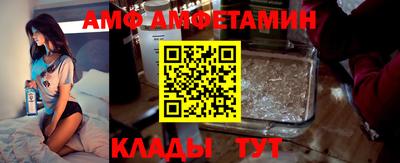 прущий лед Кинель