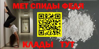 прущий лед Кинель