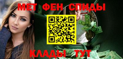 ГАЛЛЮЦИНОГЕННЫЕ ГРИБЫ Кингисепп