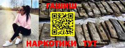 крисы Кимры