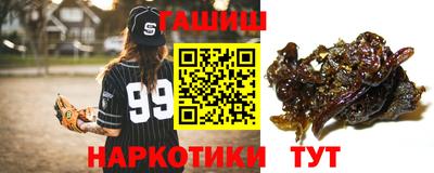 прущий лед Кинель