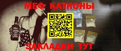 ГАЛЛЮЦИНОГЕННЫЕ ГРИБЫ Кингисепп