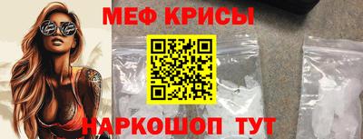 ГАЛЛЮЦИНОГЕННЫЕ ГРИБЫ Кингисепп